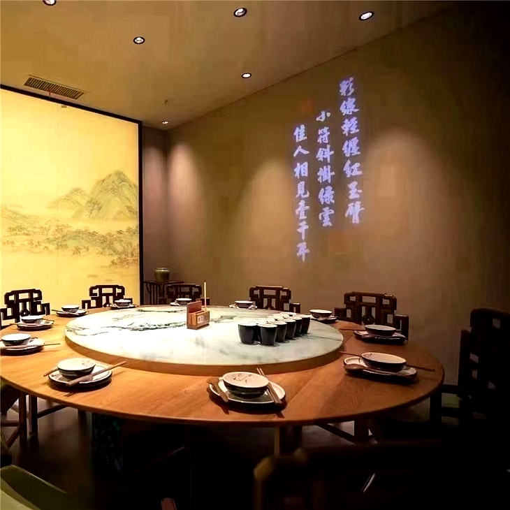 餐飲新中式