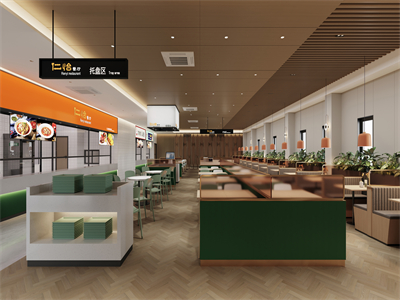 二樓空間_二層大廳1_0000