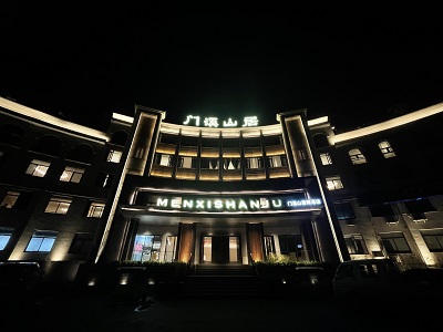 民宿家具：勾勒煙火空間的溫情載體